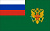 Флаг Судебного департамента при Верховном Суде Российской Федерации (100*150 см, атлас, прошив по краю)