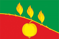 Флаг Сердобского района