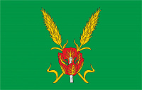 Флаг Краснокутского района