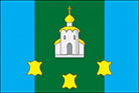 Флаг Богородского района