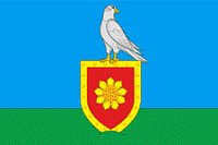 Флаг Малосердобинского района