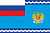Флаг Федерального агенства морского и речного транспорта (Росморречфлот) (90*135 см, флажная сетка, горячий нож)