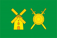Флаг Володарского района