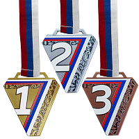 Комплект медалей Мефодий 70мм (3 медали)