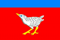 Флаг Дергачевского района