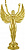 Фигура Ника с факелом (размер: 10 цвет: золото)