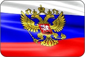 Флаги, гербы, флагштоки и атрибуты судебной власти