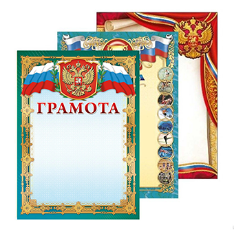 Полиграфия и рамки