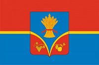 Флаг Красногвардейского района (Республика Крым)