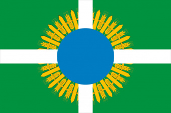 Флаг Шербакульского района