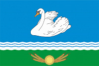 Флаг Раздольненского района