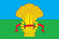 Флаг Каменского района (Тульская область)