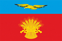 Флаг Адамовского района