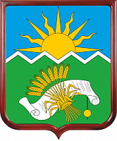 Герб Буинского района 
