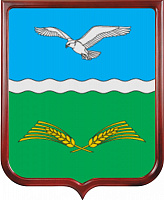 Герб Первомайского района  (Республика Крым)