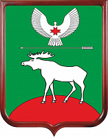 Герб Красногорского района 