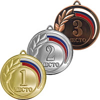 Комплект медалей Ахаленка (3 медали)