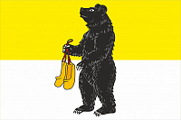Флаг Сергачского района