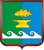 Герб Вачского района  