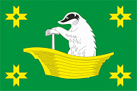 Флаг Куйтежского сельского поселения