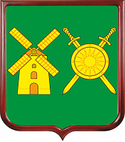 Герб Володарского района