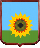 Герб Богатовского района 