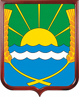 Герб Азовского района 