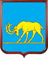 Герб Темкинского района
