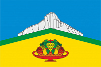 Флаг Белогорского района