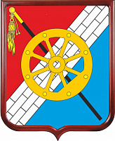 Герб Глубокинского городского поселения 