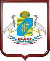 Герб Джанкойского района