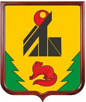 Герб Верхнебуреинского района 