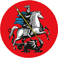 Эмблема Герб Москвы  1562-01