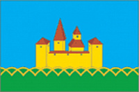Флаг Звериноголовского района