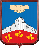 Герб Белогорского района (Республика Крым)